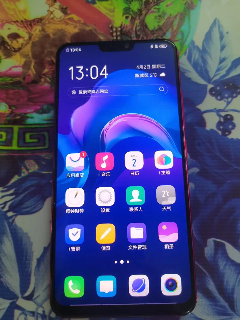 vivoiq00z1x手机怎么样