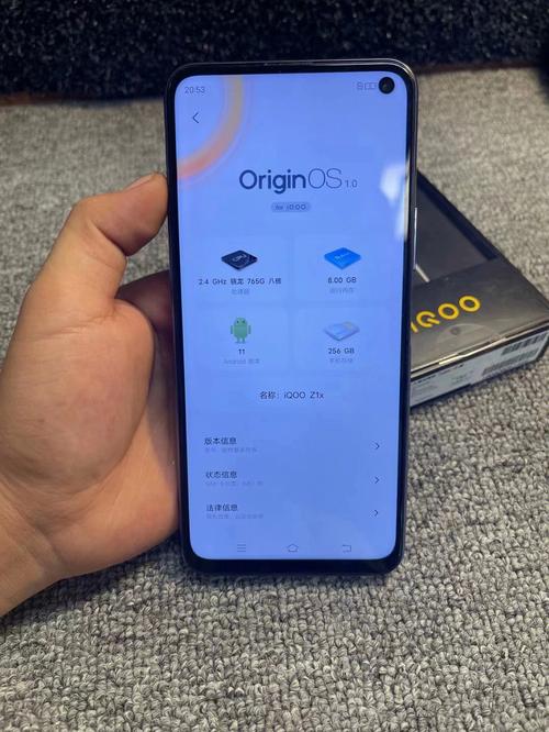 千元的iQOOZ1x,给你带来的是旗舰机的体验