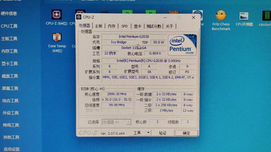 奔腾g2030可以换什么cpu