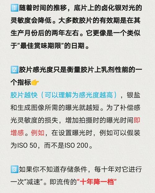 求告知傻瓜相机怎么装胶卷