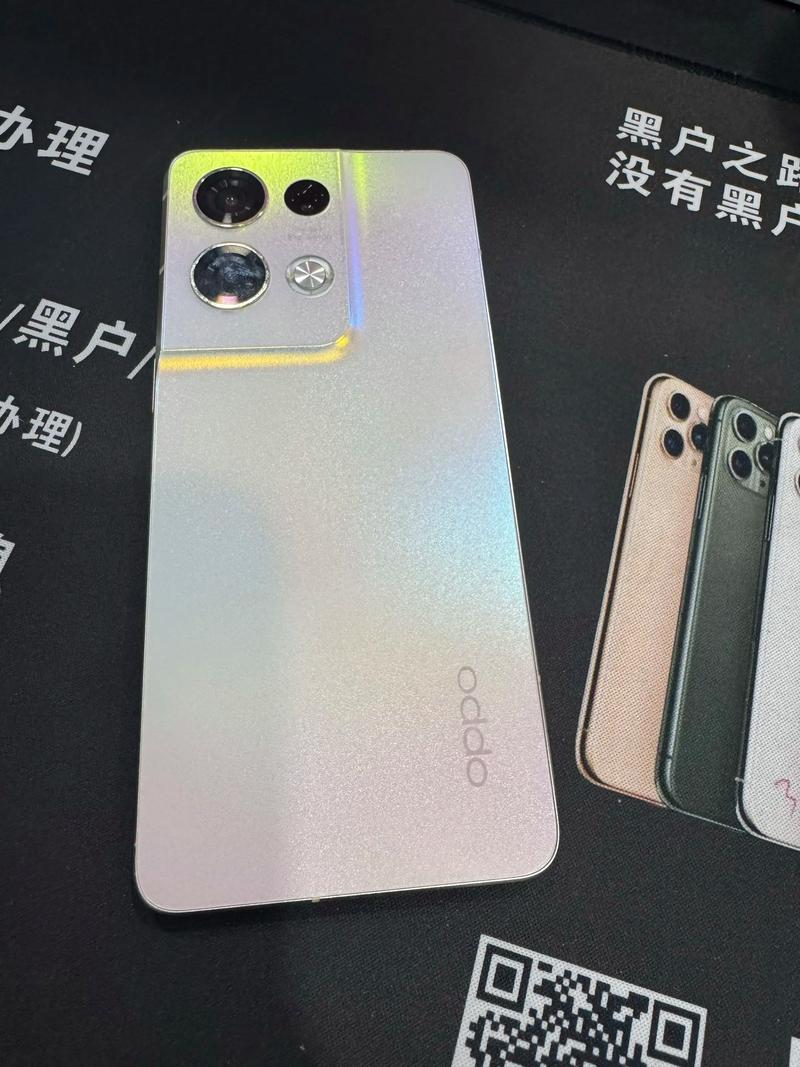 opporeno8pro是曲面屏吗