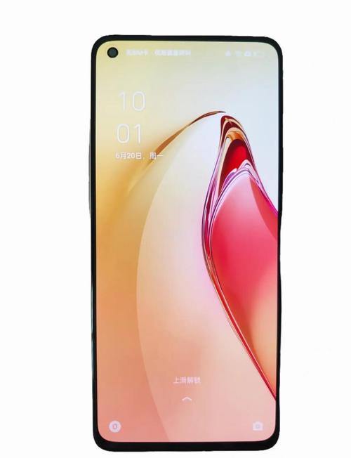 opporeno8pro和荣耀70性价比哪个好?