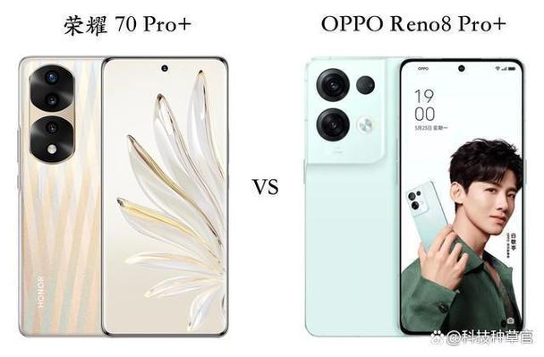 最近想买个手机,有没有值得推荐的?