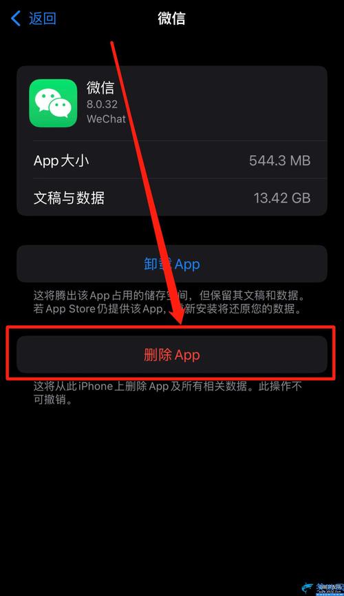为什么我的MAC系统太旧了,无法升级?