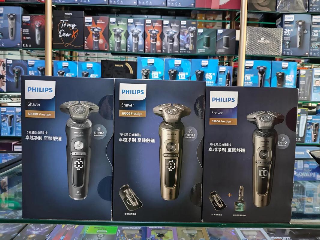 怎么去判断飞利浦sp9830到底是真货还是假货