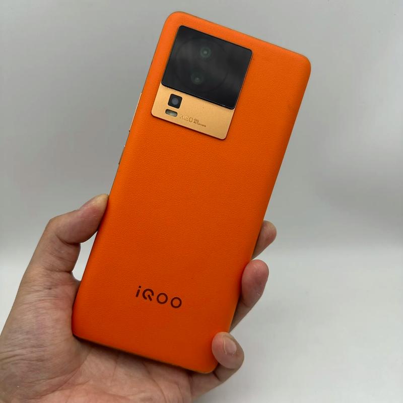 iqooneo7竞速版和iqooneo7对比