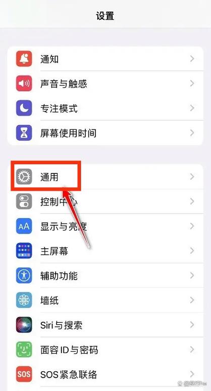苹果设备管理找不到描述文件