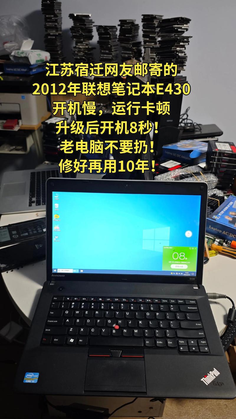 联想E430怎么恢复出厂设置或者重装系统啊?预装的Win8系统。