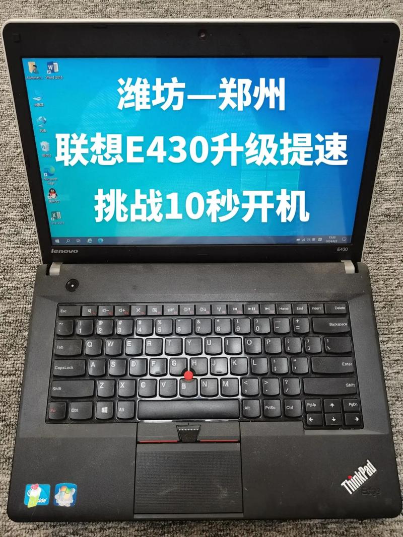 联想e430安装winxp系统后独立显卡无法使用的解决方案