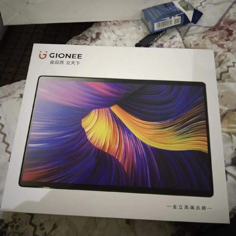 现代t9二合一平板多少钱