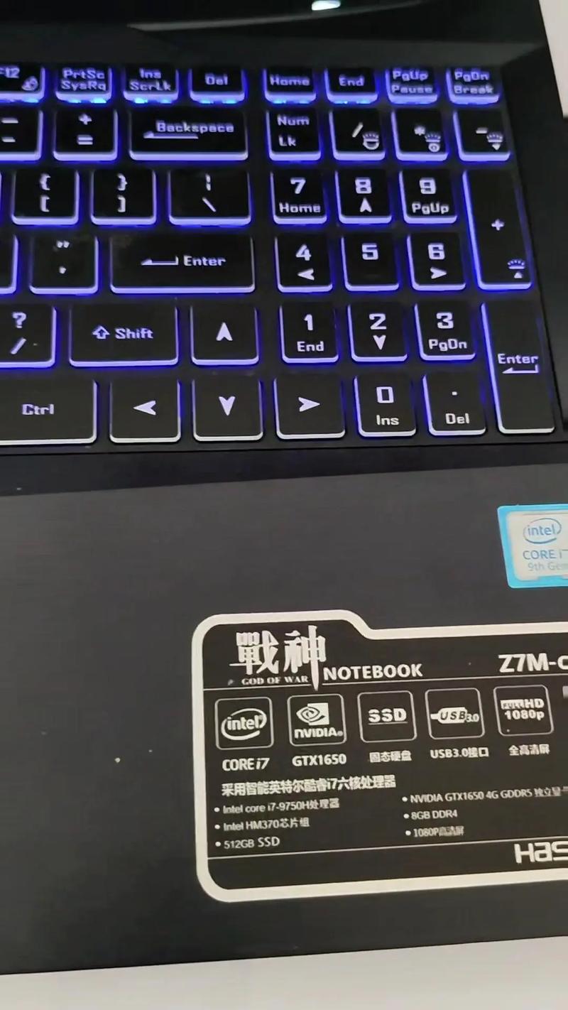 神舟电脑怎么重装系统神舟笔记本电脑系统重装详细步骤