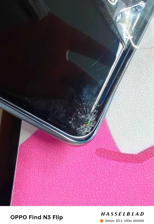 OPPOr15的屏幕玻璃摔坏了换掉要多少钱?