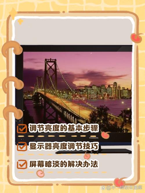 长虹电视怎么调台?