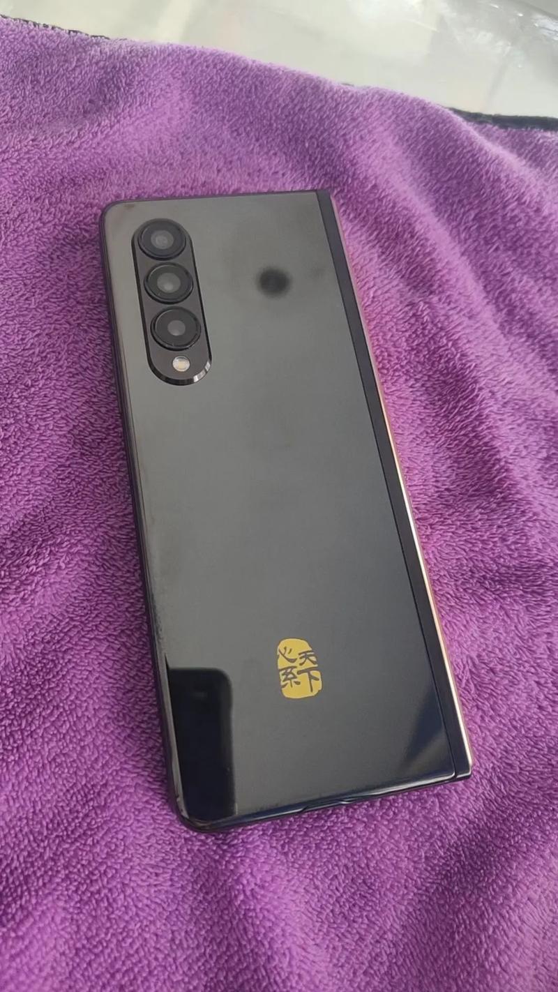 三星w22配置参数