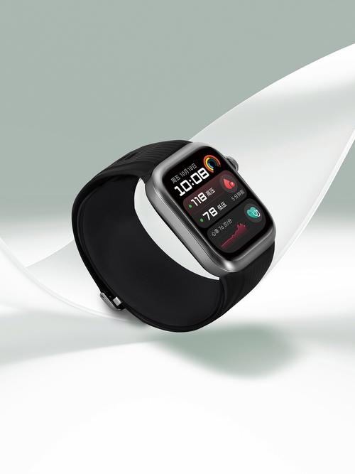 华为运动手表多少钱好用吗