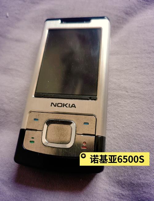 诺基亚6500s上市时间及特点分析