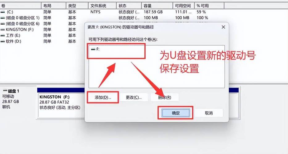 电脑开不起机了怎么重新安装系统联想电脑开不了机怎么重装系统