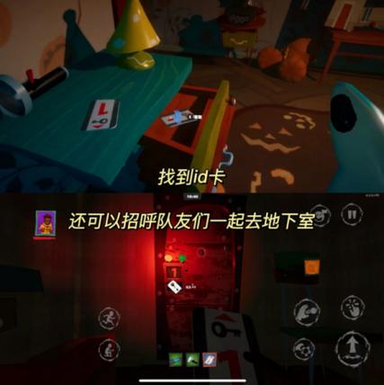 可以和同学联机的多人逃生游戏