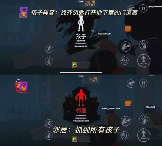 你有什么好玩双人联机的游戏可以推荐?