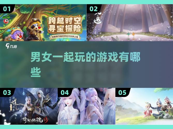 求推荐和模拟农场同类型的农场经营类游戏?