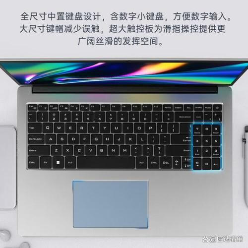 海尔电脑系列有哪几个?