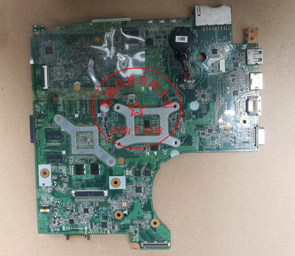 海尔电脑怎么样?