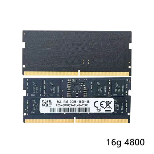 去电脑店安装一个内存条多少钱电脑内存条一般多少钱一个