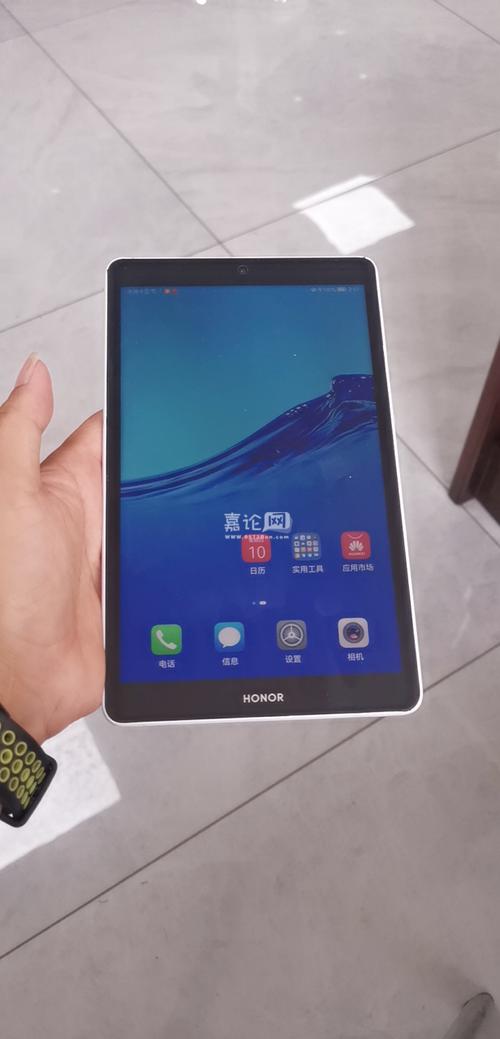 8英寸平板电脑屏幕多大?