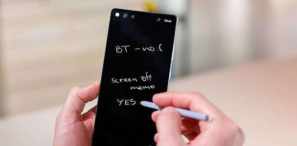 s9平板连接不上spen