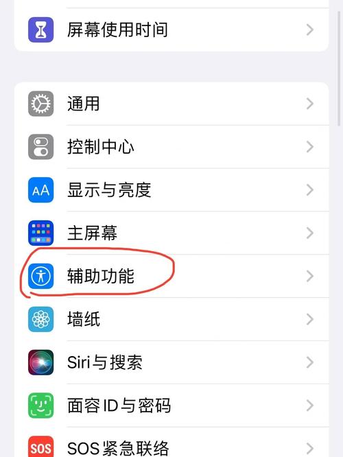 三星S8怎么测屏幕好坏?