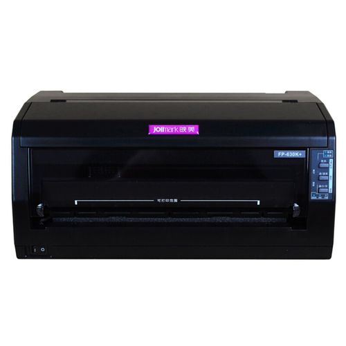 打印增值税发票用什么打印机