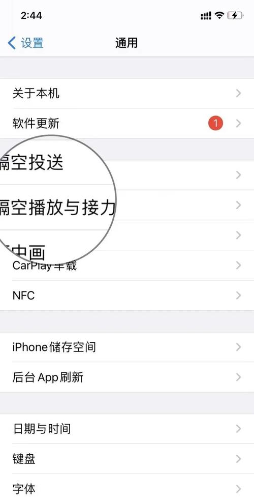 苹果6s怎么无线充电