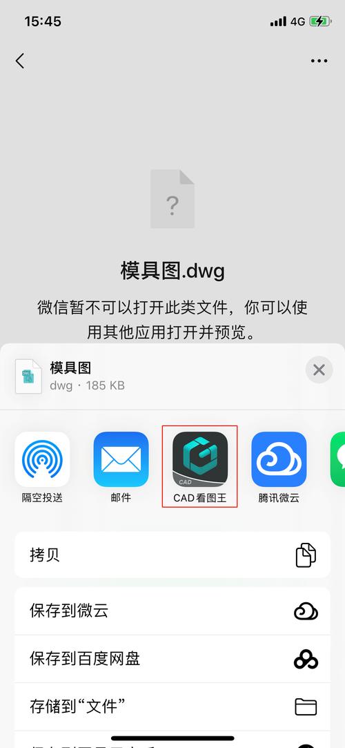 红米note7pro卡刷MIUI13选取安装包提示ROM安全版本低