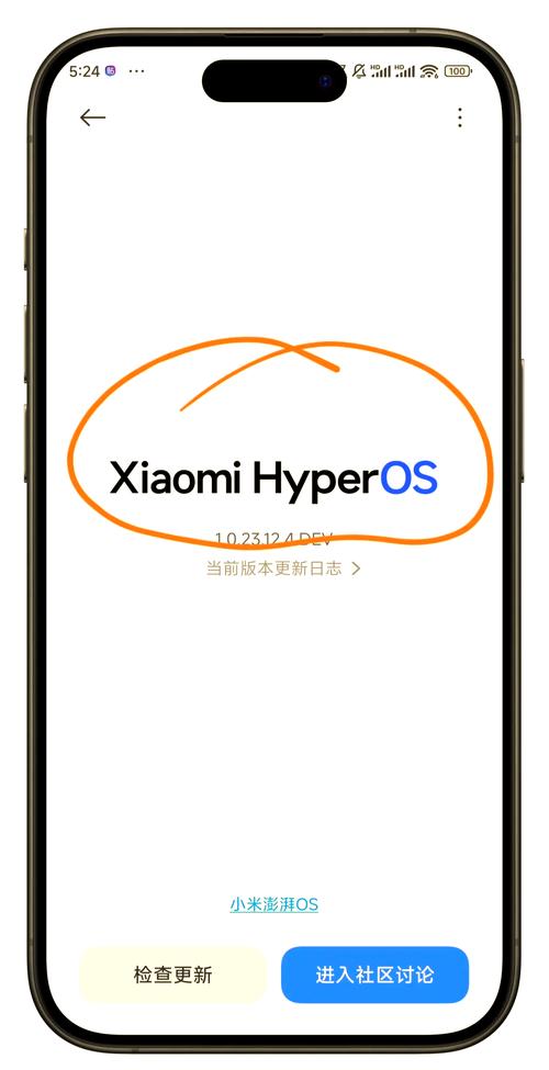 微信步数该怎么计算