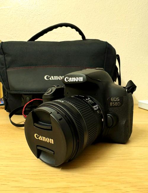 苹果手机的相机与佳能850D对比