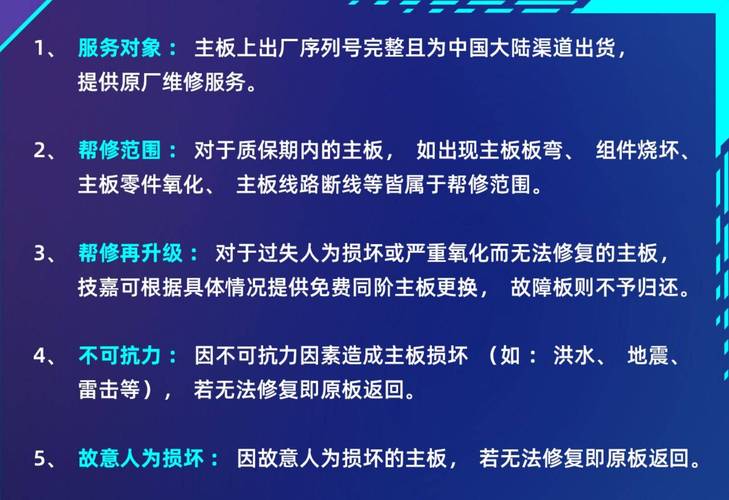 电脑cpu坏了修要多少钱