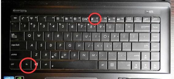 华硕飞行堡垒怎么开键盘灯