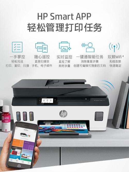 惠普531打印机喷头多久更换一次?