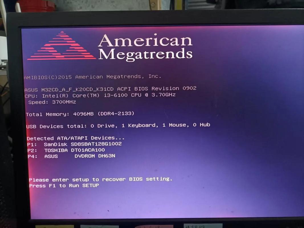 电脑超过一天不开机,开机黑屏