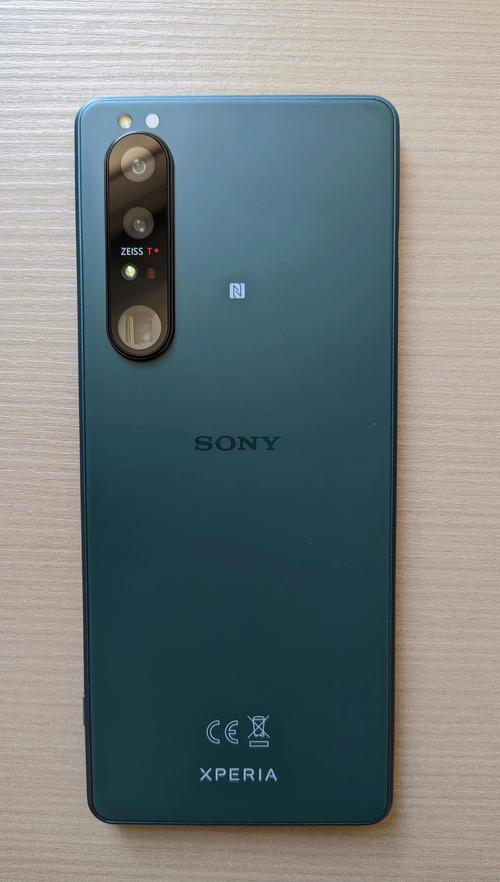 索尼xperia1代可以升级安卓14