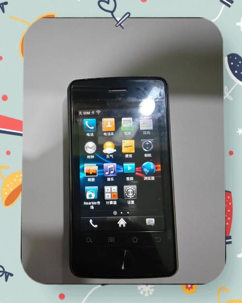 最早的oppo手机是几年出的