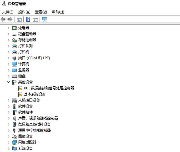 如何下载安装Sony数码相机驱动?