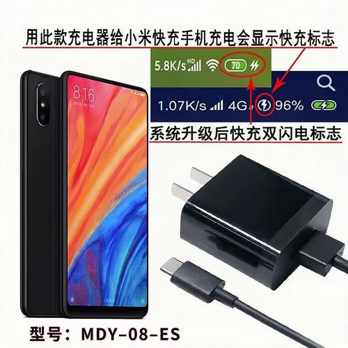 一加6和小米mix2s哪个好_一加6和小米mix2s区别对比评测