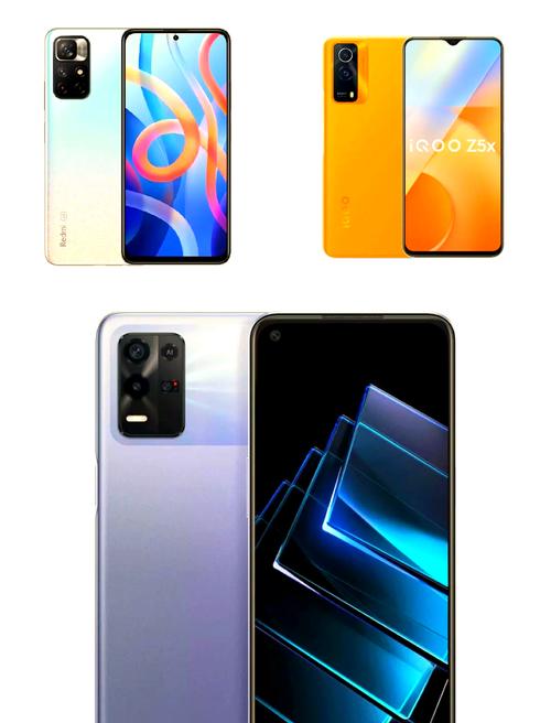 魅族历代宣传标语