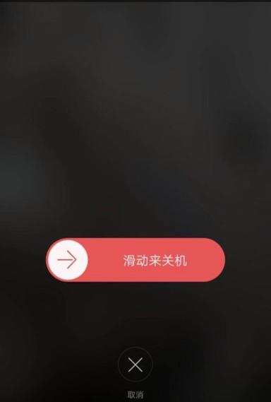 OPPOr9s手机忘记锁屏密码怎么办?