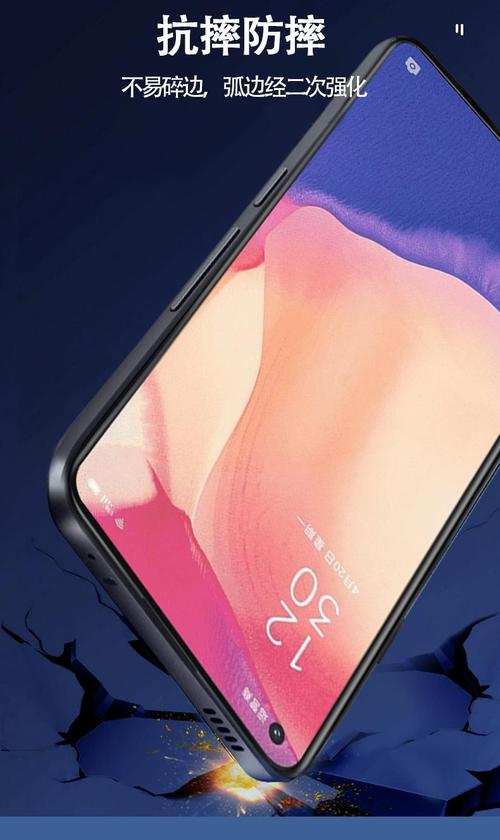 opporeno4se和a53哪个好