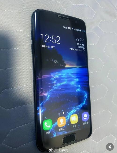 三星s7曲屏与不曲屏有什么区别