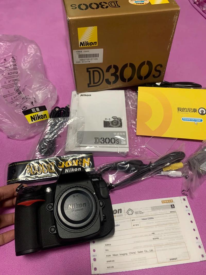 尼康相机d300s刚开始的费用?