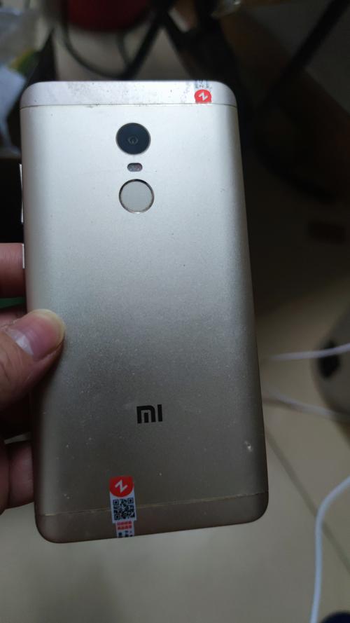 `红米Note4X与红米4高配版/有什么区别