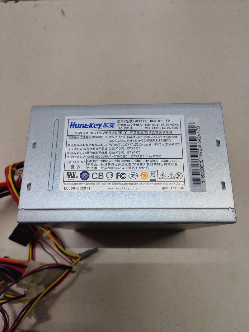 电脑电源瓦数配大了会烧坏主板吗?